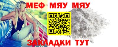 каннабис Ликино-Дулёво