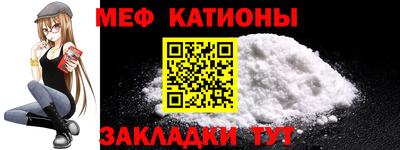 каннабис Ликино-Дулёво