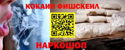 каннабис Ликино-Дулёво