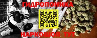 мяу мяу кристалл Лесосибирск
