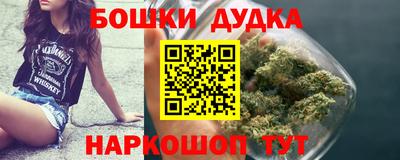 мяу мяу кристалл Лесосибирск