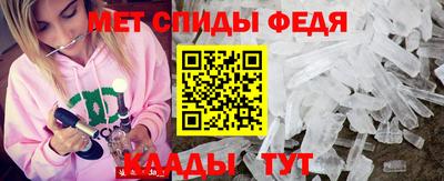каннабис Ликино-Дулёво