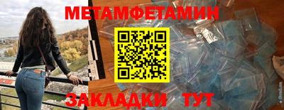 каннабис Ликино-Дулёво