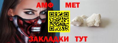 каннабис Ликино-Дулёво