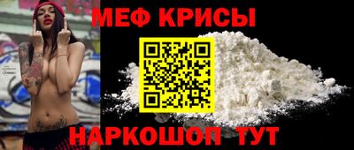 бутик Ливны