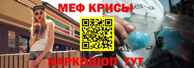 каннабис Ликино-Дулёво